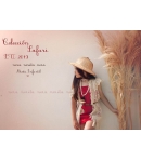 Conjunto vestido, chaleco, collar y cinturón Safari Nora Norita Nora